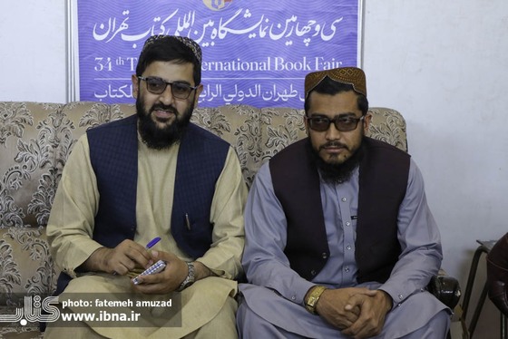 دیپلمات‌های طالبان در نمایشگاه کتاب تهران + عکس