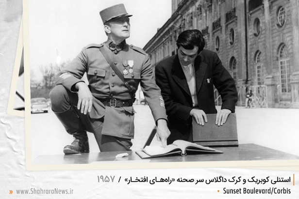 کرک داگلاس، ستاره دوران طلایی هالیوود، در ۱۰۳ سالگی درگذشت