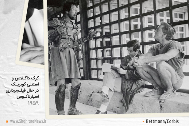 کرک داگلاس، ستاره دوران طلایی هالیوود، در ۱۰۳ سالگی درگذشت