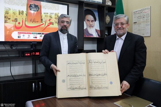 شهردار مشهد مقدس: مدیریت شهری خواهان نقد منصفانه رسانه‌ها است + تصاویر