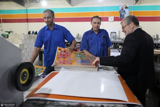 شهردار مشهد مقدس: مدیریت شهری خواهان نقد منصفانه رسانه‌ها است + تصاویر