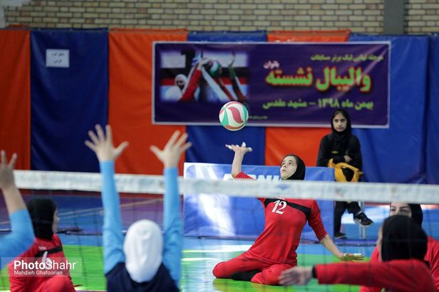 مشهد نایب‌قهرمان والیبال نشسته بانوان کشور شد