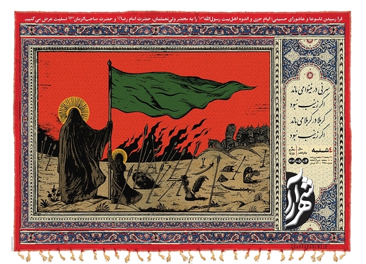 صفحه نخست روزنامه‌های کشور - چهارشنبه ۴ مرداد ۱۴۰۲