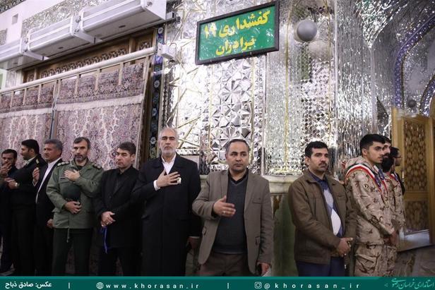 برگزاری مراسم چهلمین روز شهادت سردار سپهبد حاج قاسم سلیمانی در مشهد