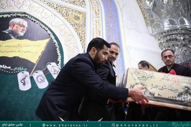 برگزاری مراسم چهلمین روز شهادت سردار سپهبد حاج قاسم سلیمانی در مشهد