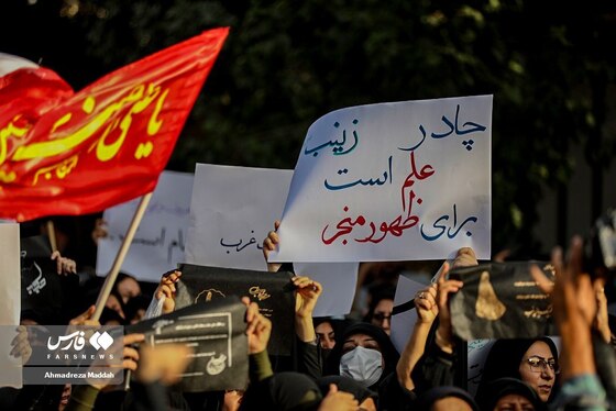 تجمع اعتراضی شیرازی‌ها در پی هتک حرمت ‌آمر به معروف + فیلم و تصاویر