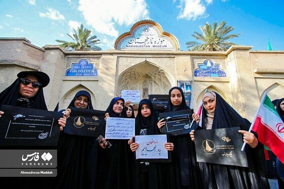 تجمع اعتراضی شیرازی‌ها در پی هتک حرمت ‌آمر به معروف + فیلم و تصاویر