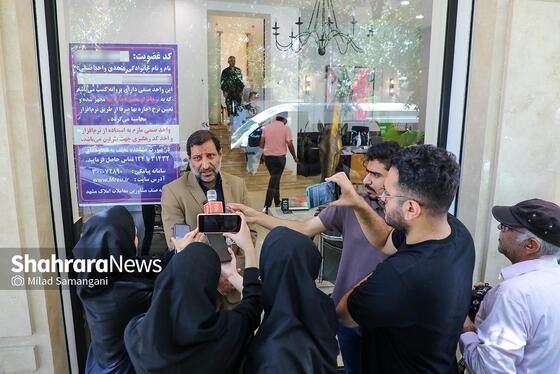 عکس | گشت کارگروه تنظیم و کنترل بازار املاک و پلمب ۵ مشاور املاک در مشهد