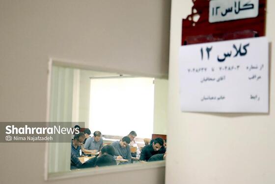 عکس | آزمون ملی وکالت مرکز وکلا در مشهد برگزار شد