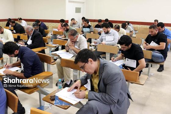 عکس | آزمون ملی وکالت مرکز وکلا در مشهد برگزار شد