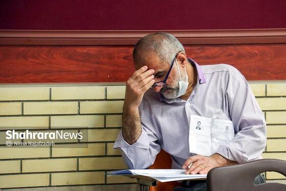 عکس | آزمون ملی وکالت مرکز وکلا در مشهد برگزار شد