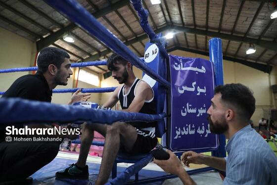 عکس | مسابقات بوکس قهرمانی خراسان رضوی