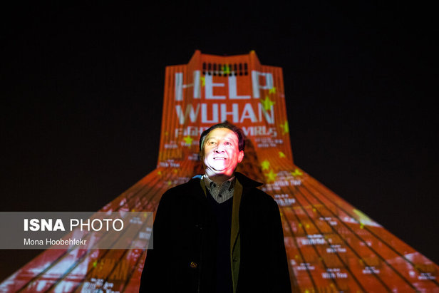 ویدئوی همدلی مردم ایران با ملت چین در میدان آزادی برای مبارزه با ویروس کرونا