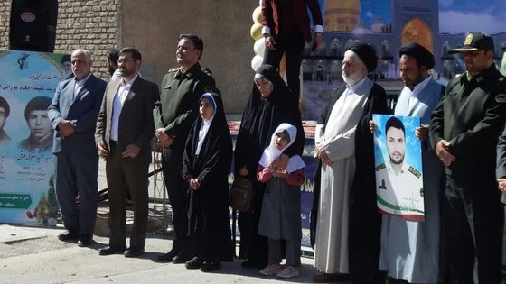 همراهی دختران شهید 