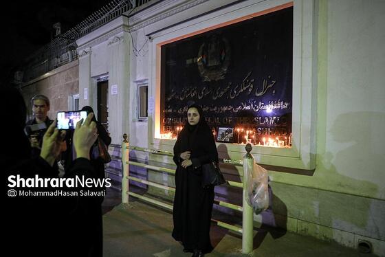 عکس | ابراز همدردی دانشجویان مشهدی با زلزله زدگان افغانستانی