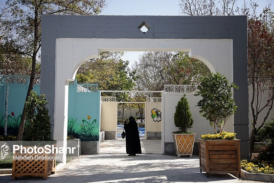 آدرس بوستان بانوان شهربانوی کوهسنگی + مسیریابی و امکانات