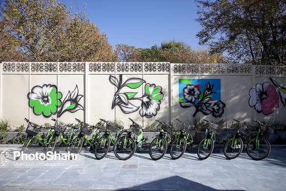 آدرس بوستان بانوان شهربانوی کوهسنگی + مسیریابی و امکانات