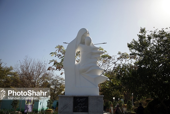 آدرس بوستان بانوان شهربانوی کوهسنگی + مسیریابی و امکانات