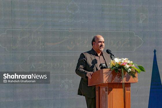 عکس | افتتاح بوستان بانوان شهربانوی کوهسنگی