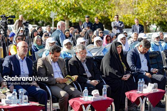 عکس | افتتاح بوستان بانوان شهربانوی کوهسنگی