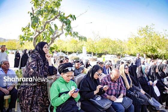 عکس | افتتاح بوستان بانوان شهربانوی کوهسنگی