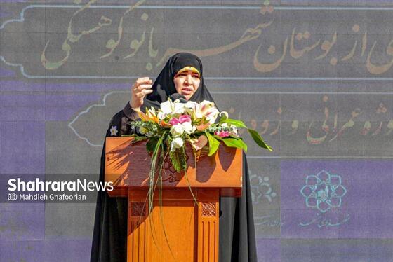 عکس | افتتاح بوستان بانوان شهربانوی کوهسنگی