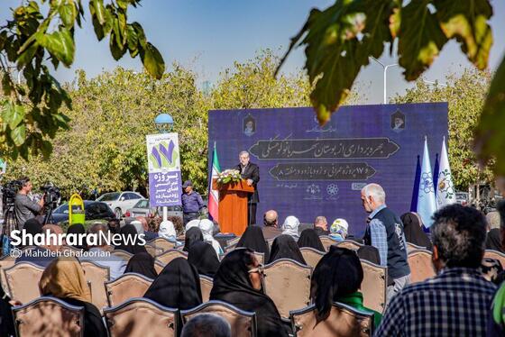 عکس | افتتاح بوستان بانوان شهربانوی کوهسنگی
