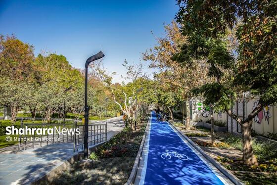 عکس | افتتاح بوستان بانوان شهربانوی کوهسنگی