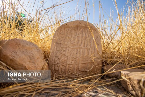 ایران زیباست | قبرستان باستانی روستای شهنشاه