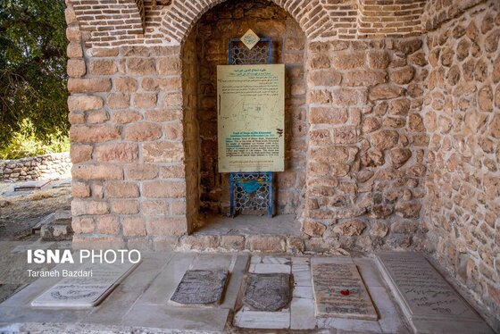 ایران زیباست | قبرستان باستانی روستای شهنشاه