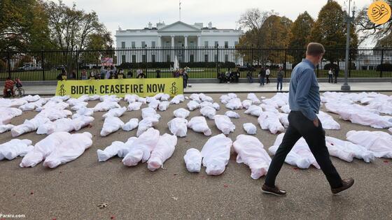 نمایش ده‌ها جسد مقابل کاخ سفید + تصاویر
