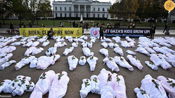 نمایش ده‌ها جسد مقابل کاخ سفید + تصاویر