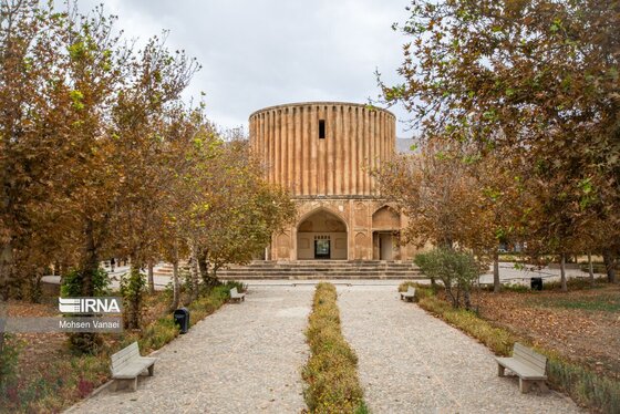 ایران زیباست | عمارت خورشید