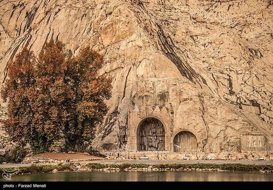 ایران زیباست | طبیعت پاییزی طاق بستان - کرمانشاه