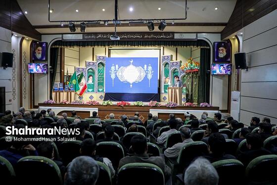 مراسم تجلیل و تکریم جمعی از خادمان هیئات مذهبی مشهد برگزار شد + فیلم و عکس