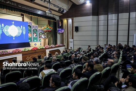 مراسم تجلیل و تکریم جمعی از خادمان هیئات مذهبی مشهد برگزار شد + فیلم و عکس