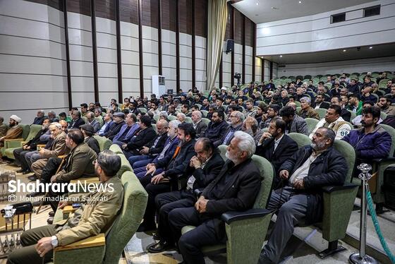 مراسم تجلیل و تکریم جمعی از خادمان هیئات مذهبی مشهد برگزار شد + فیلم و عکس