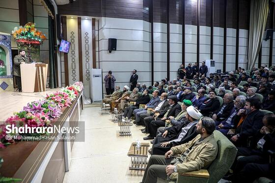 مراسم تجلیل و تکریم جمعی از خادمان هیئات مذهبی مشهد برگزار شد + فیلم و عکس