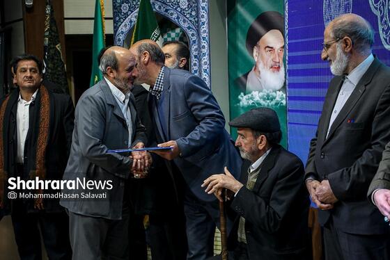 مراسم تجلیل و تکریم جمعی از خادمان هیئات مذهبی مشهد برگزار شد + فیلم و عکس