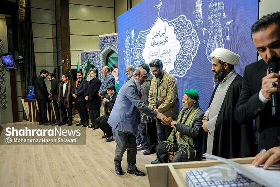 مراسم تجلیل و تکریم جمعی از خادمان هیئات مذهبی مشهد برگزار شد + فیلم و عکس