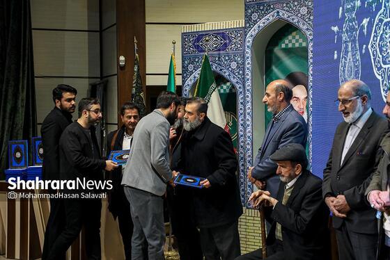 مراسم تجلیل و تکریم جمعی از خادمان هیئات مذهبی مشهد برگزار شد + فیلم و عکس