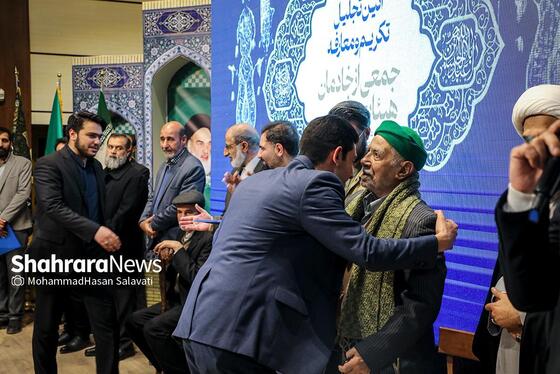 مراسم تجلیل و تکریم جمعی از خادمان هیئات مذهبی مشهد برگزار شد + فیلم و عکس