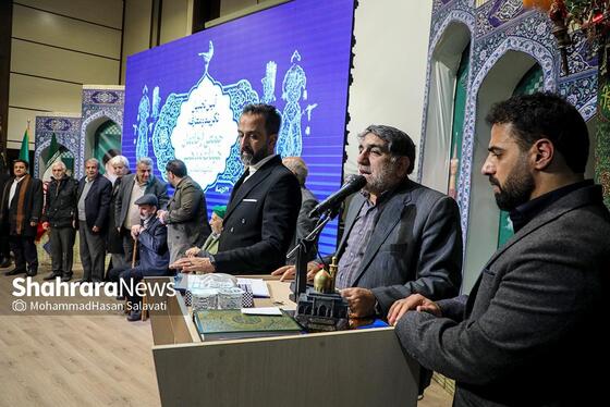 مراسم تجلیل و تکریم جمعی از خادمان هیئات مذهبی مشهد برگزار شد + فیلم و عکس