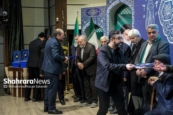 مراسم تجلیل و تکریم جمعی از خادمان هیئات مذهبی مشهد برگزار شد + فیلم و عکس