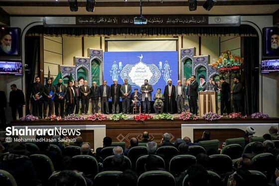 مراسم تجلیل و تکریم جمعی از خادمان هیئات مذهبی مشهد برگزار شد + فیلم و عکس