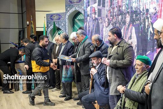 مراسم تجلیل و تکریم جمعی از خادمان هیئات مذهبی مشهد برگزار شد + فیلم و عکس