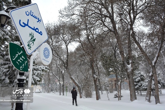 ایران زیباست | برف در اردبیل