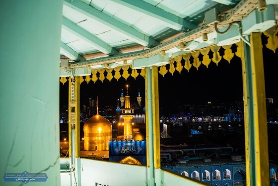 بارگاه ملکوتی رضوی در سوگ باب‌الحوائج(ع) سیاه‌پوش شد + تصاویر