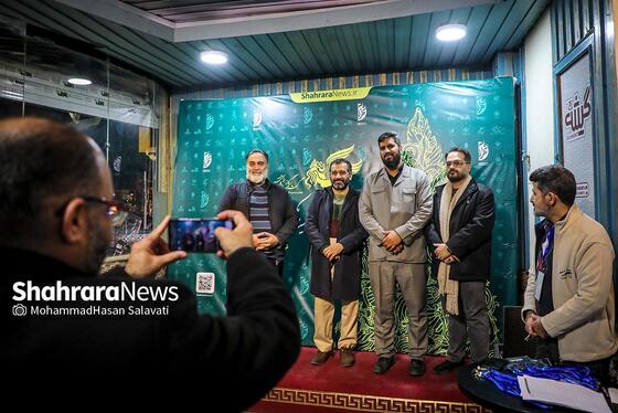 دومین روز جشنواره فیلم فجر مشهد | سه شنبه ۱۷ بهمن ماه