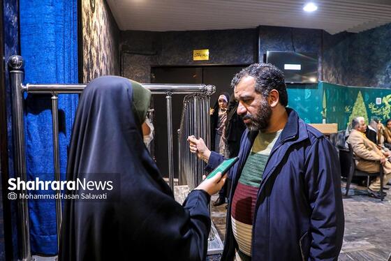 دومین روز جشنواره فیلم فجر مشهد | سه شنبه ۱۷ بهمن ماه